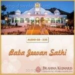 Baba Jeevan Sathi - Chhaya Chandrakar Song Download